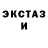 Alpha PVP крисы CK beameron