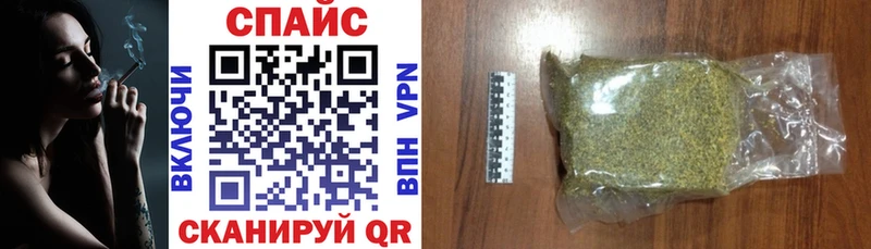 Бутират вода  Щёкино 