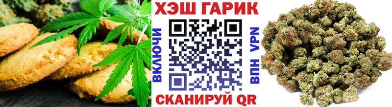 кракен рабочий сайт  Щёкино  Canna-Cookies марихуана  что такое наркотик 