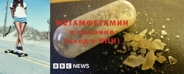 твердый Абдулино