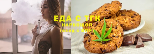 кокаин VHQ Алексеевка