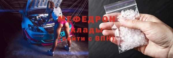 твердый Абдулино