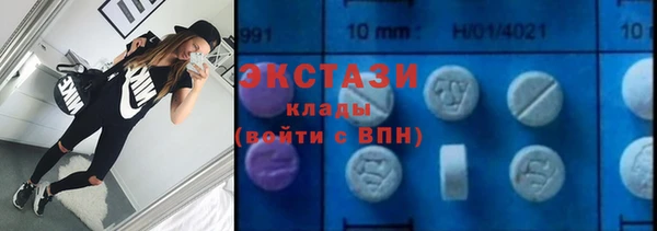 твердый Абдулино