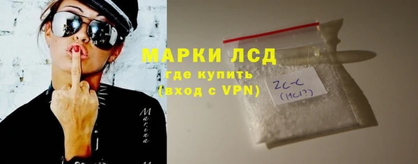 дурь Абаза