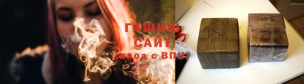 твердый Абдулино