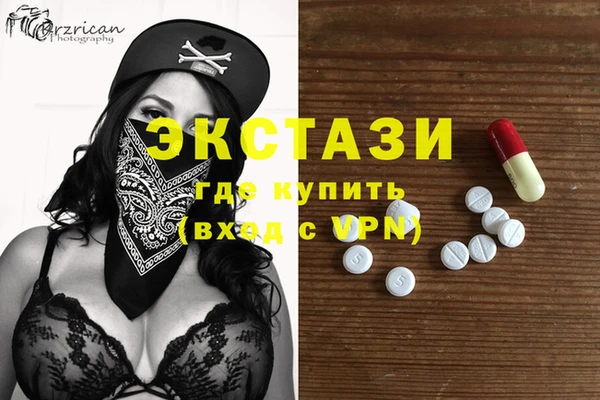 твердый Абдулино