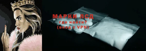 дурь Абаза