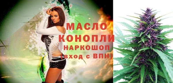 твердый Абдулино