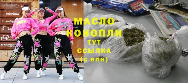 твердый Абдулино
