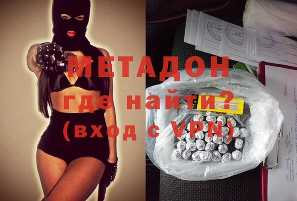 соль ск Алзамай