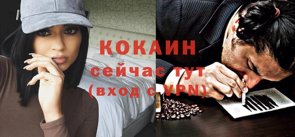 твердый Абдулино