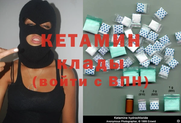 дурь Абаза