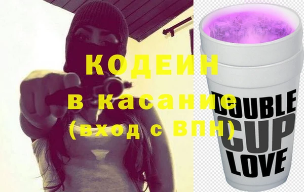 дурь Абаза