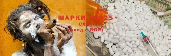 дурь Абаза