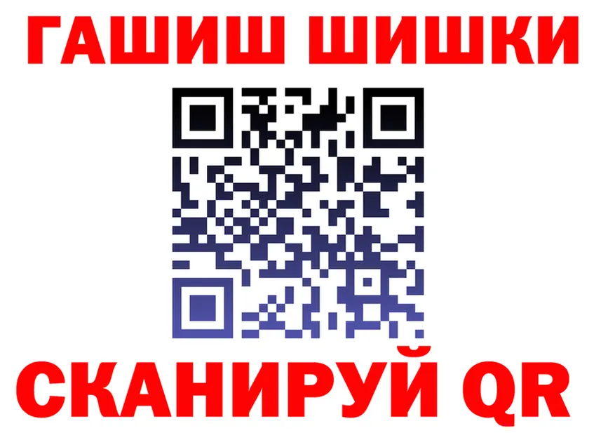 МЕТАДОН VHQ зеркало это мега Щёкино